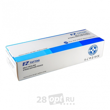 Распродажа, Крафт-пакеты для стерилизации MED-SP002, 70 мм х 260 мм