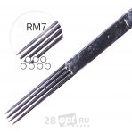 Иглы для художественной татуировки Black Bird, Round Magnum 7, блистер 5 шт.