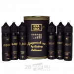 Сет красок для художественной татуировки КРАСКА Tattoo Ink by Андрей Лукьянов, Graywash Set, 60 мл