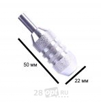 Стальной тату-держатель F110, 22 мм x 50 мм