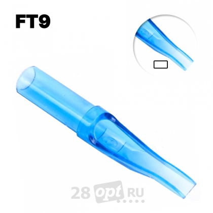 Тату-наконечник Flat Professional Tip 9, Blue Sea, блистер 5 шт.